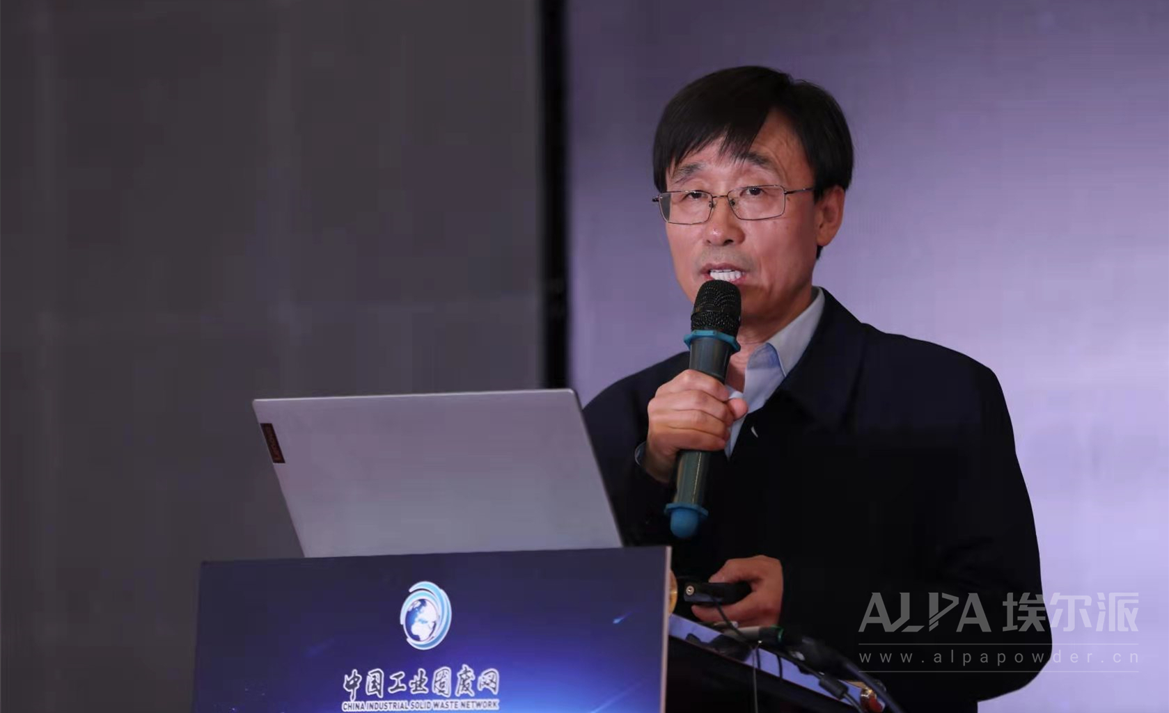 Zhang Jingjie, presidente de ALPA: realizando una utilização completa de alto valor de los industria